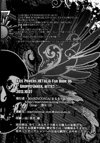 [Marinconia (Marumari)] Taichou, Onegaishimasu!! - Gruppeführer, Bitte!! (Axis Powers Hetalia)