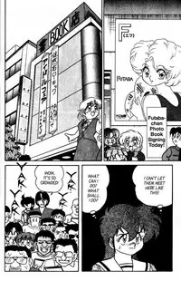 [Aro Hiroshi] Futaba-kun Change Vol.7 [English]