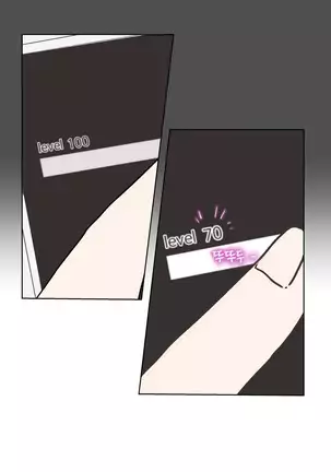 Love Navigator Ch.1-19