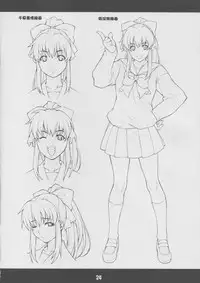 (C65) [Mix Fry (Takurou)] Fumofumo? (Full Metal Panic!)