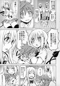 (COMIC1☆9) [PTD (Tatsuichi Monji)] PTD-ERO1 (To LOVE-Ru)