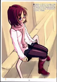 (C72) [Kimarinet (kimarin)] Dokidoki Meganekko!!