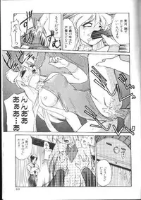 [Ataka Atsushi] Aye Aye Sir!