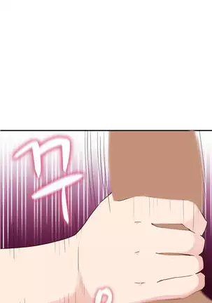 H Campus Ch.0-26