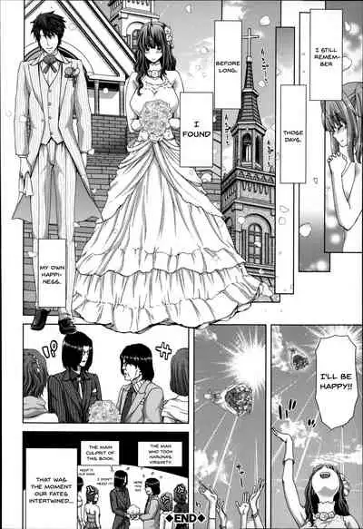 Kimochiii Milk o Shiboru Oshigoto