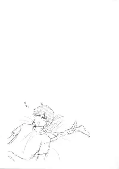 [Kuon Michiyoshi] Zettai Harem Vol.7 + Seifuku Harem Settei Artworks Shuu