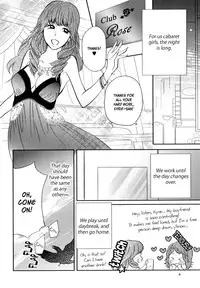 [Amano Shuninta] Sweet Guilty Love Bites (English)