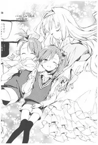 (C93) [TOZAN:BU (Fujiyama)] TOZAN:BU Soushuuhen (Various)