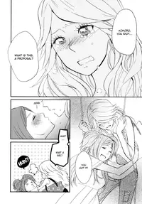 [Amano Shuninta] Sweet Guilty Love Bites (English)