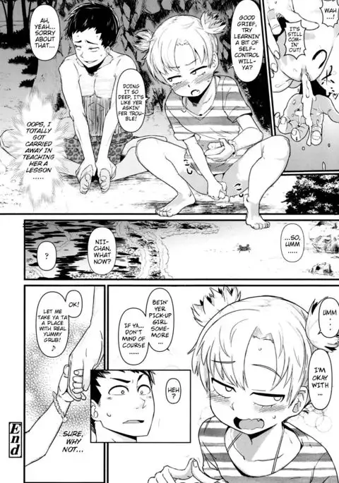 Shitta ka Musume no Sainan | Know-It-All Girl of Misfortune