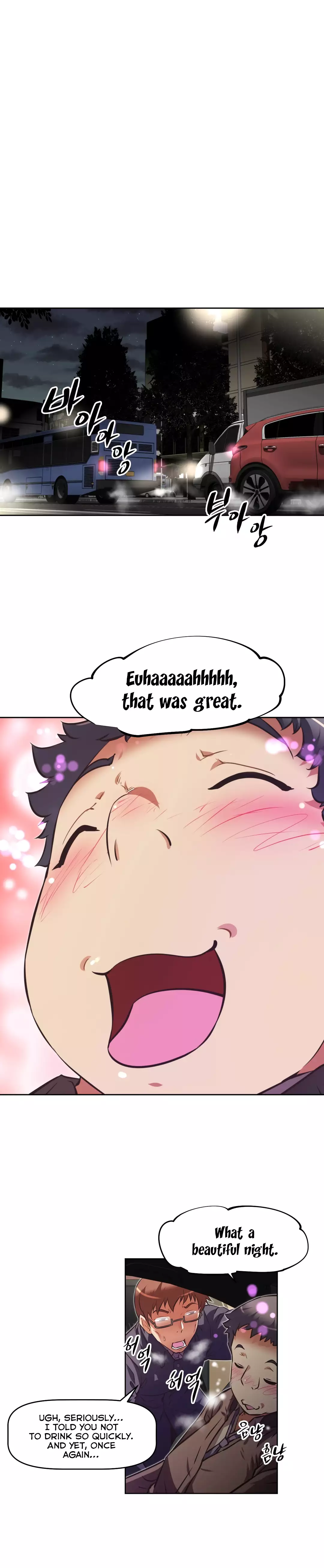 Brawling Go Ch.76-117