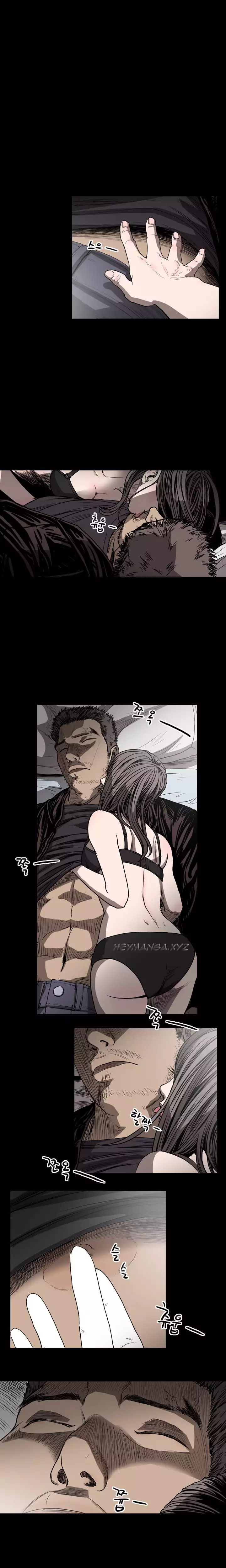 Kitsch | Disrespectful Bitch Ch. 1-64