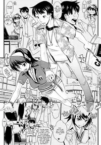 [Kemonono] Groove Tube [English] [Fated Circle] [Uncensored]