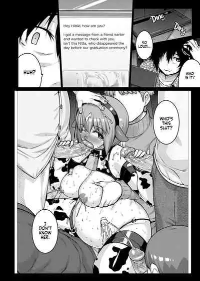 [Darabuchidou (Darabuchi)] LOOTING