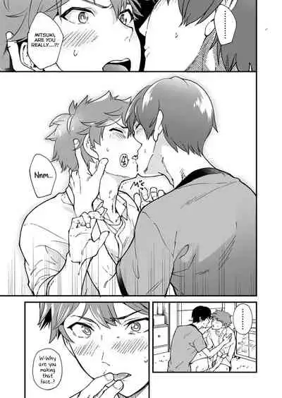 [Eichi Jijou (Takamiya)] Kiritsu, Kiotsuke, Rei! [English] [Yuuta's Blog] [Digital]