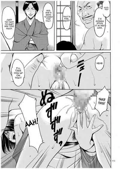 [Hoshino Ryuichi] Sennyu Tsuma Satomi Kiroku Ch. 1-10 [English] [constantly]