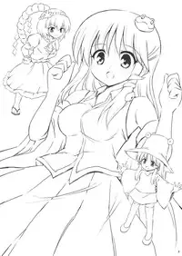 (C76) [54burger (Marugoshi)] GODBURGER (Touhou Project)