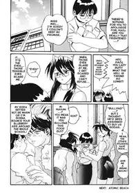 [NeWMeN] Secret Plot Deep 5 [English]