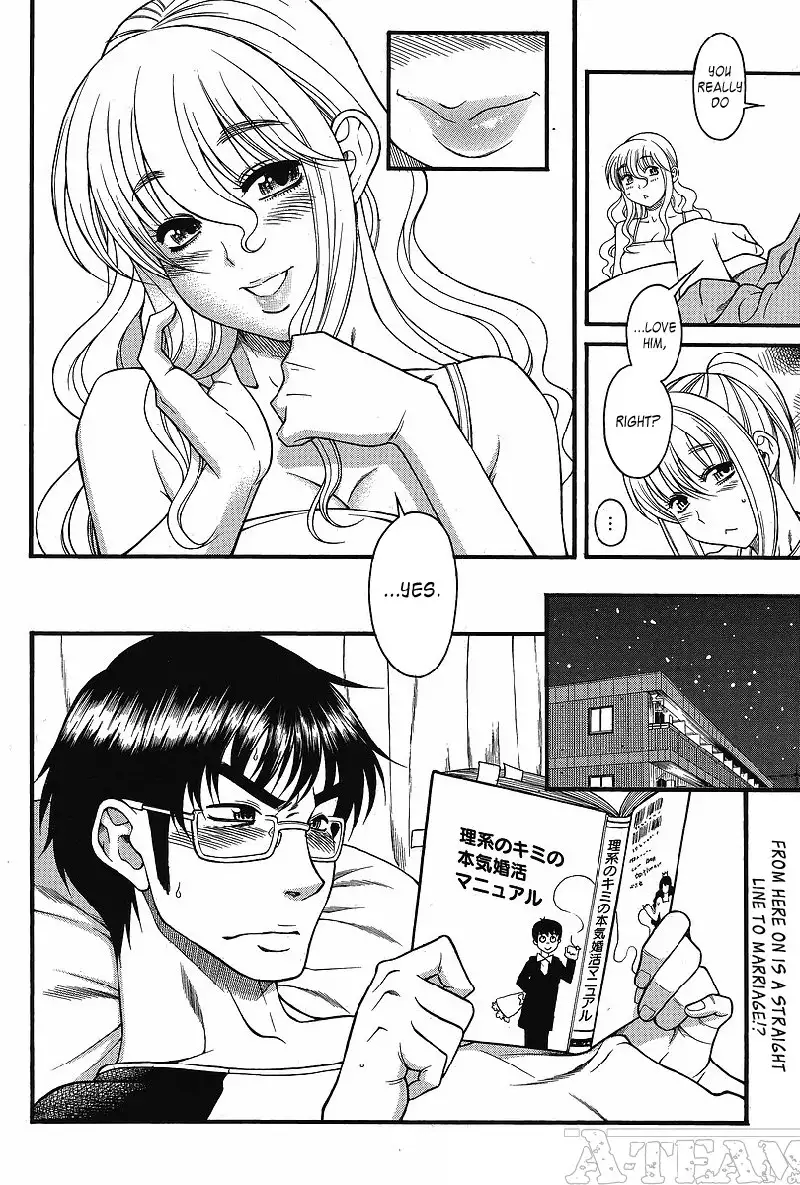 Happy Negative Marriage Vol2 C10