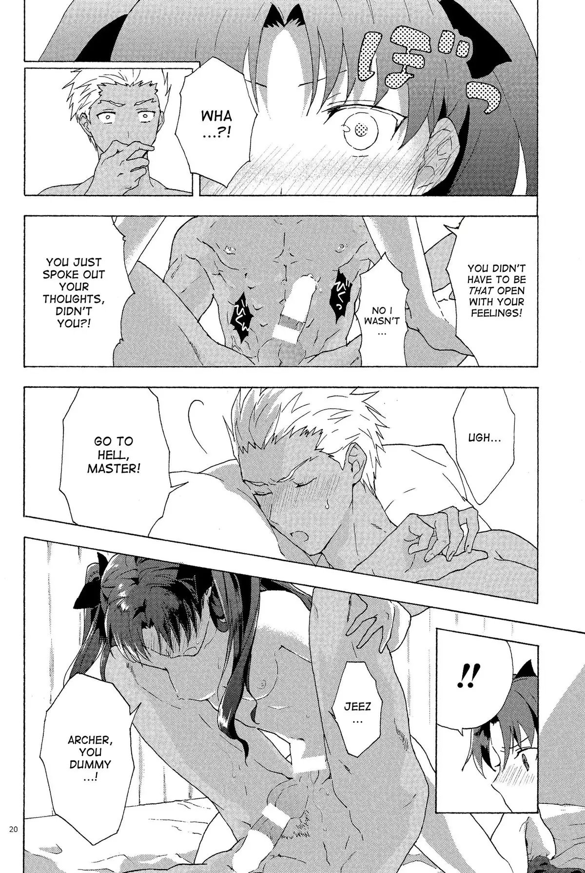 Oubou to Onjou no Shujuu Ai