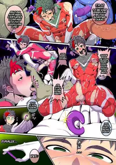 [Giman no Hakoniwa (Rukirufas)] Kaijin Shirei no Sentouin [English] [Anzu]