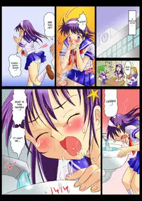 [Logiere] Ninshin Futa Rape Q (SNK VS CAPCOM) [English] [ramza022]