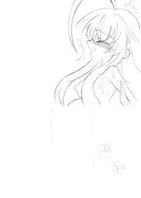 [MYON+1] Nyarurafu! (Haiyore! Nyaruko-san)