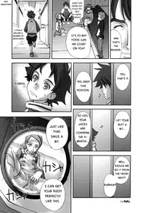 (C68) [UGEMAN (Ugeppa)] -RX- (Eureka Seven) [English] [ATF]