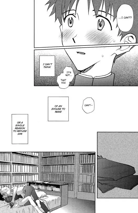 Planetarium {Spluuuuurt}