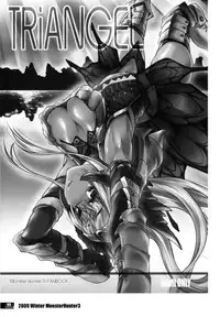 (C78) [Fujiya Honten (Thomas)] Hunter's Bible (Monster Hunter) [English] [FUKE]