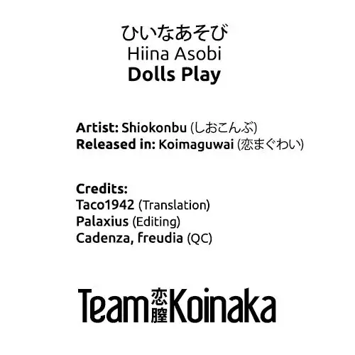 Dolls Play