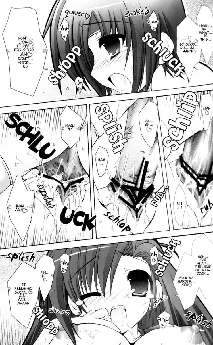 Chichi Magnum Second