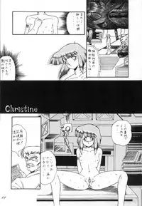 [D-Heiba] Cat's Mate RX