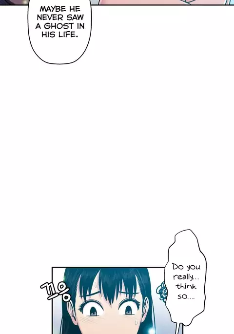 Ghost Love Ch.1-33