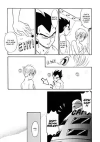 (C66) [Ryuujin-kai (HITO Ribuki)] CHEAP THRILLS (Dragon Ball Z) [English]