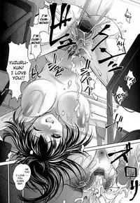 [RAYMON] Anetoris [English] {Kizlan}