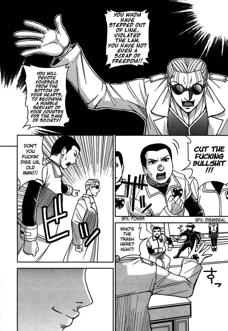 Hijiri Kangoku Gakuen 1