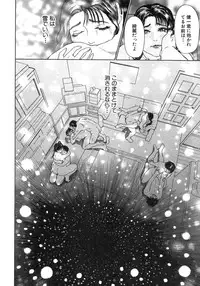 [Hyji] S ~Second Collection of hyji~