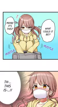 [Porori] My First Time is with.... My Little Sister?! (Ongoing)