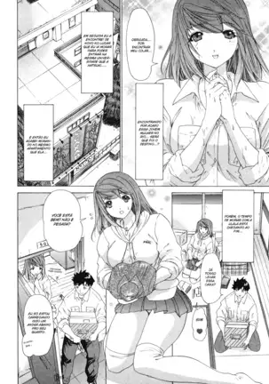 Kininaru Roommate Vol.3