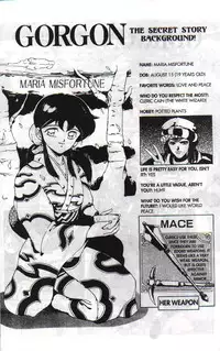 [Chouji Maboroshi] Gorgon Sisters 05 [English]