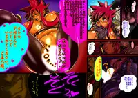 [N Doll Eromondou (Wakamoto Eromond)] Valkyrie!! [Digital]