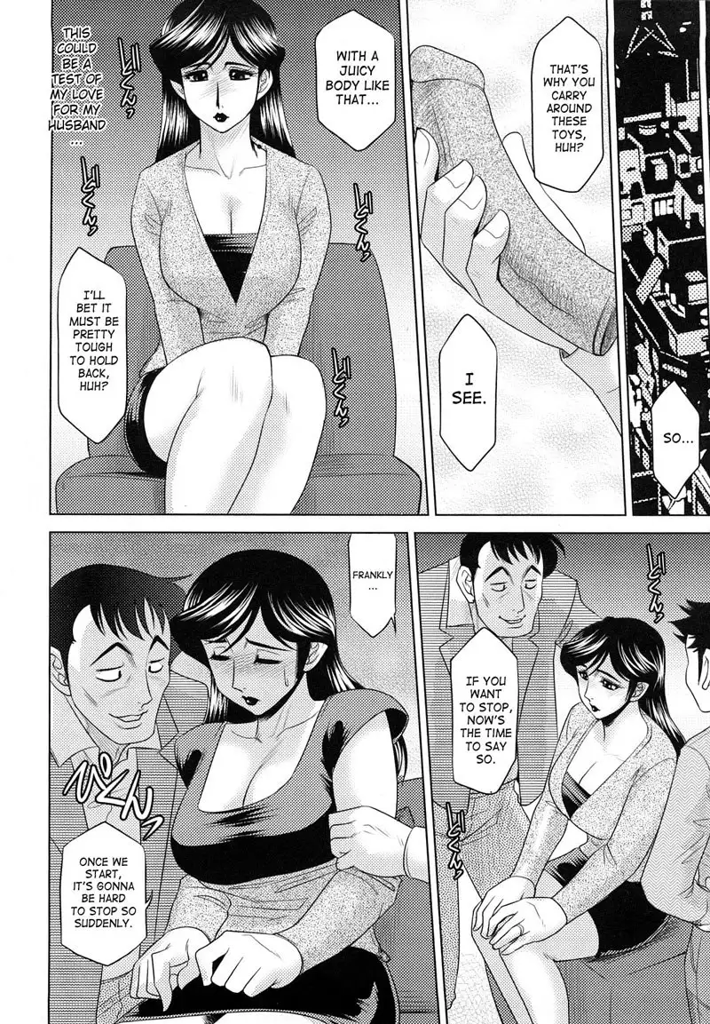Enticed By a Naughty Lady CH3