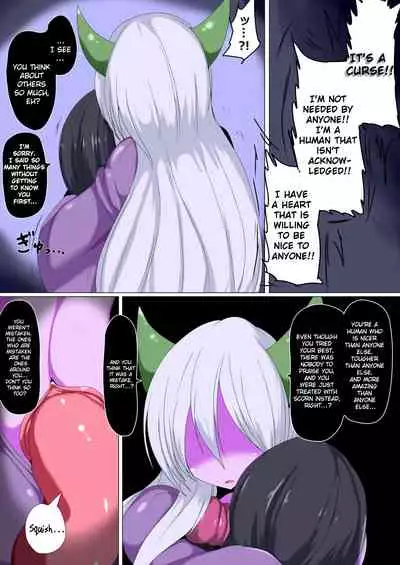 [Gensou Stomach (Taku)] Kenzoku e no Sentaku [English]