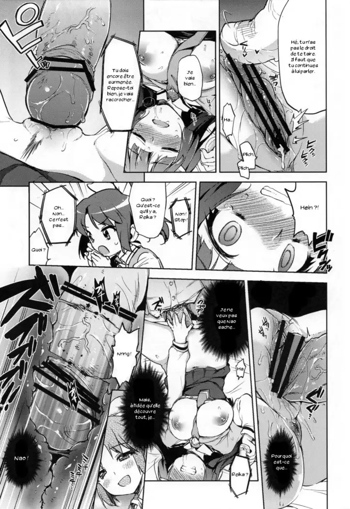 Odosare Reika-chan | Threatened Reika-chan