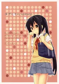 (CCFukuoka24) [Ponpon-O (Mountain Pukuichi)] Azunyan sadness (K-ON!) [English] [Goggled Anon]