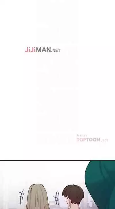 【周六连载】秘密教学（作者：美娜讚 & 鋼鐵王） 第1~61话