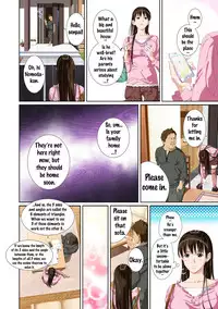 [SS-BRAIN] Koibito ja...nai. Seto Karen Hen [English] {Doujins.com}