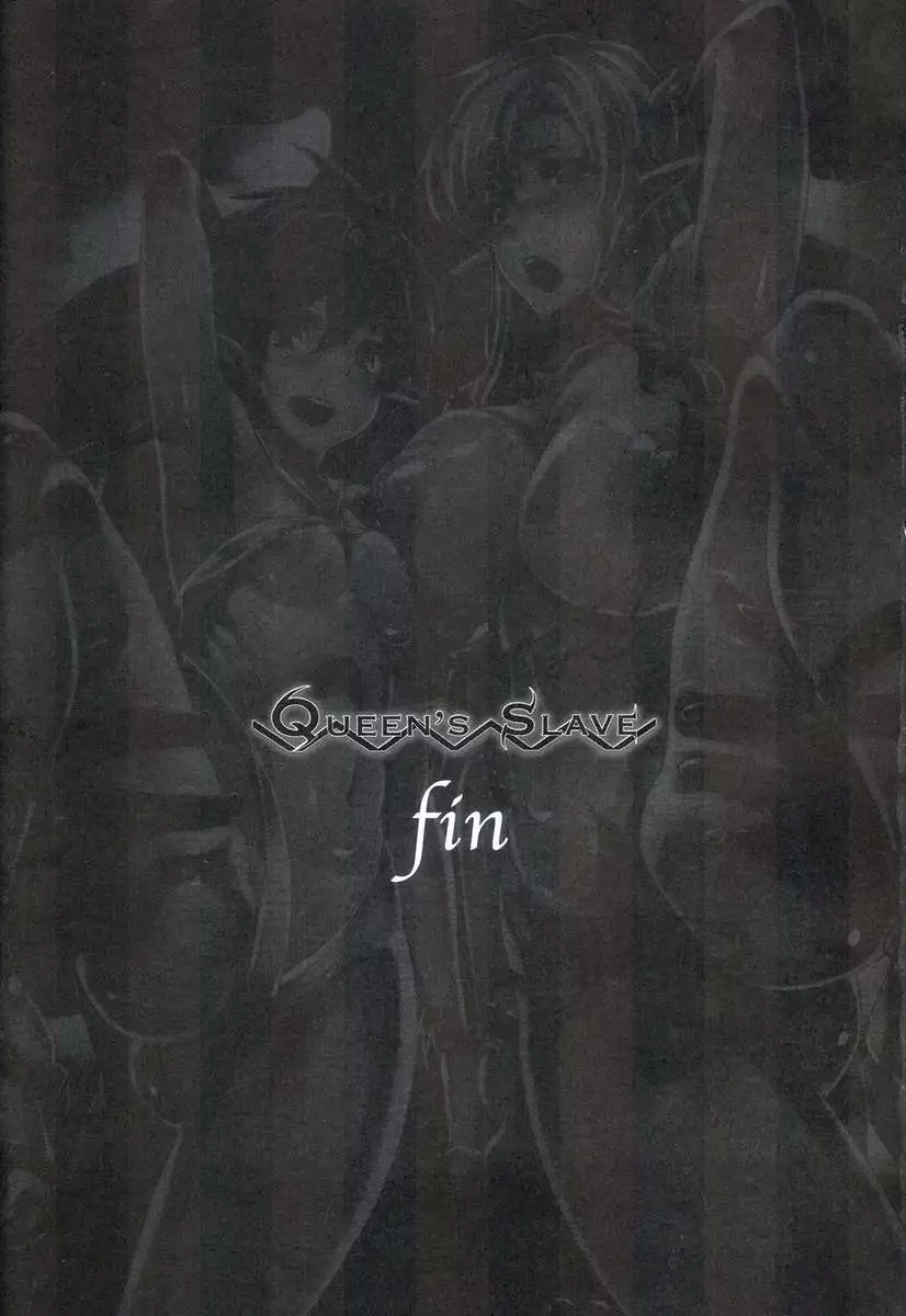 QUEEN'S SLAVE4