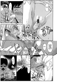 [Nishikawa Kou] Alice [English] [Brolen]